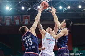 开运体育官网-广州队完成体检Faker在美国队比赛中逆转，纽约尼克斯再遭质疑备战CBA季后赛直接炸裂 